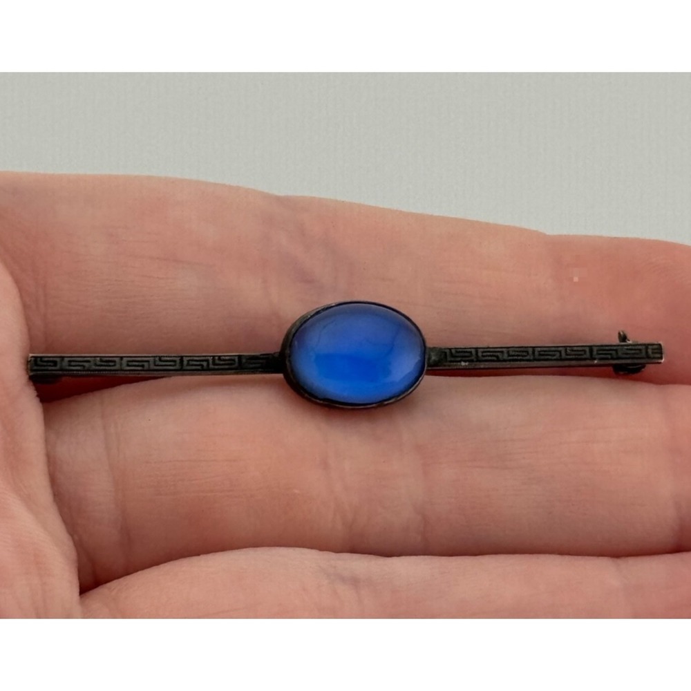 Vintage Sterling‎ Silver Blue Glass Bar Brooch Greek Key Design Pin